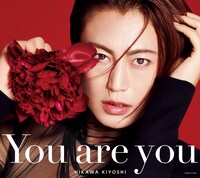 氷川きよし「You are you」通常盤ジャケット