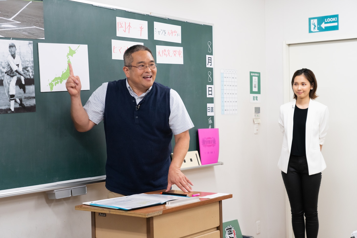 左から村瀬哲史、ヒロド歩美（ABCテレビアナウンサー）。(c)ABC