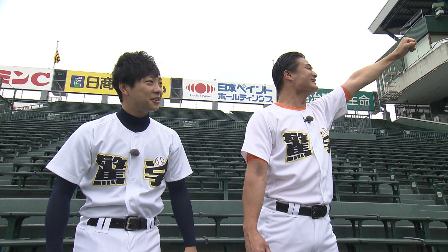 ティモンディ (c)ABC