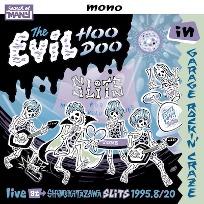 The EViL HooDoo「The EViL HooDoo in GARAGE ROCKIN' CRAZE live at Shimokitazawa SLiTS 1995.8/20」ジャケット