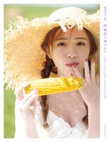 渡辺みり愛1st写真集「消極的な華やかさ」楽天ブックス版表紙画像（撮影：彦坂栄治）