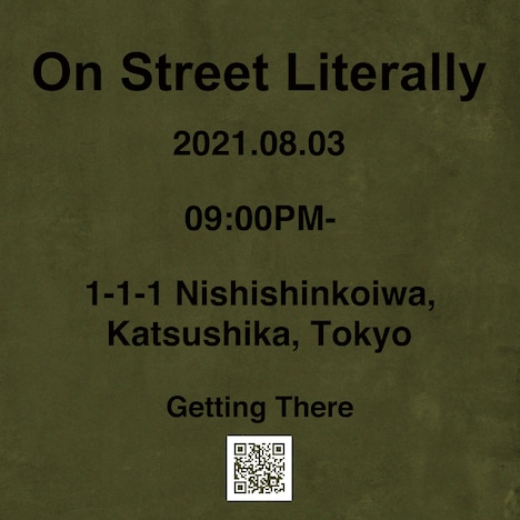 ZORN「925」先行ゲリラ販売フライヤー