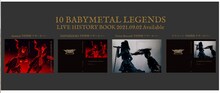 「10 BABYMETAL LEGENDS」特典アザーカバー