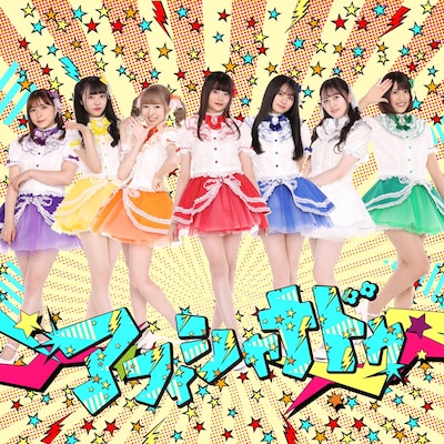 アフィシャナドゥ