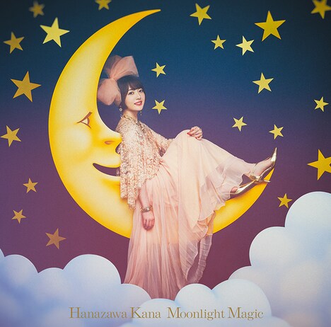 花澤香菜「Moonlight Magic」初回限定盤ジャケット