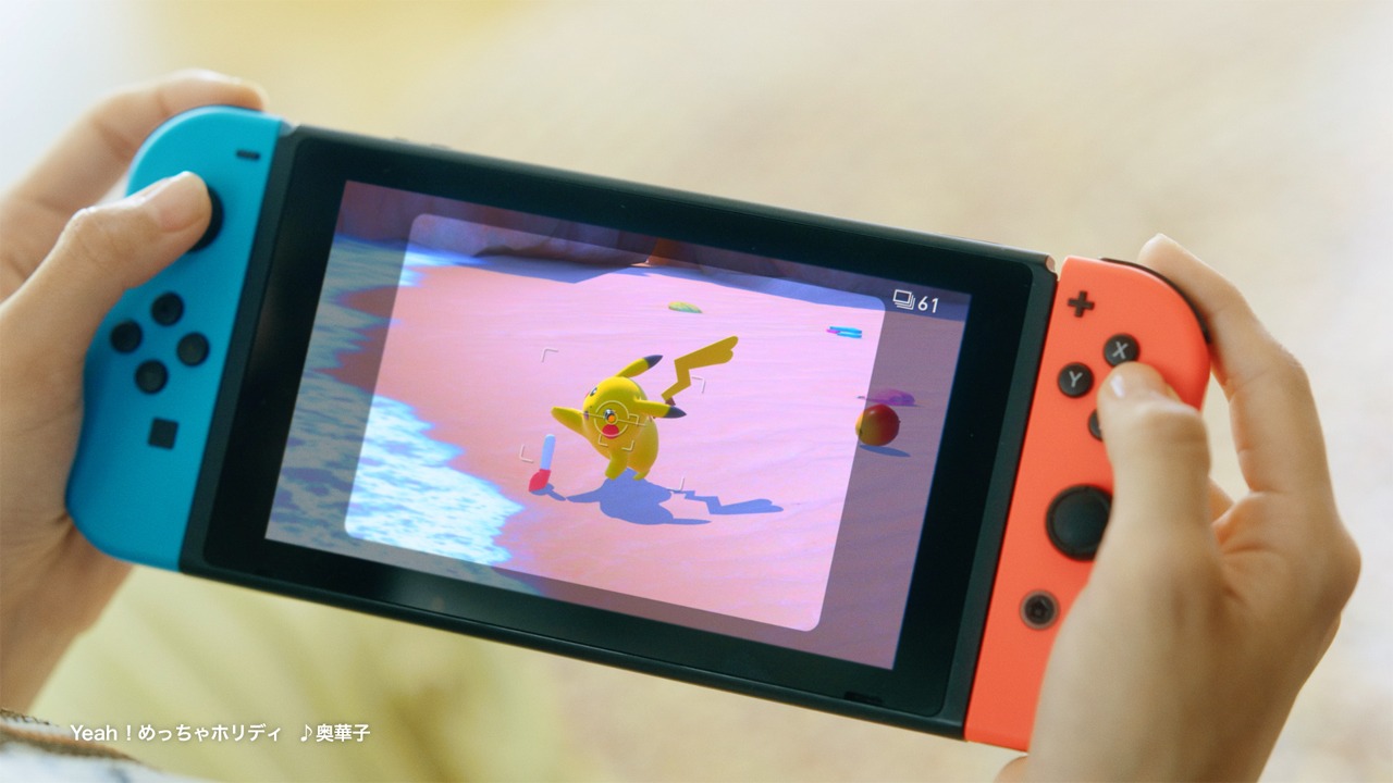 「New ポケモンスナップ」新WEB CM「見つけた、夏のひとやすみ編」のワンシーン。