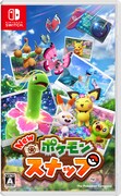 「New ポケモンスナップ」ジャケット