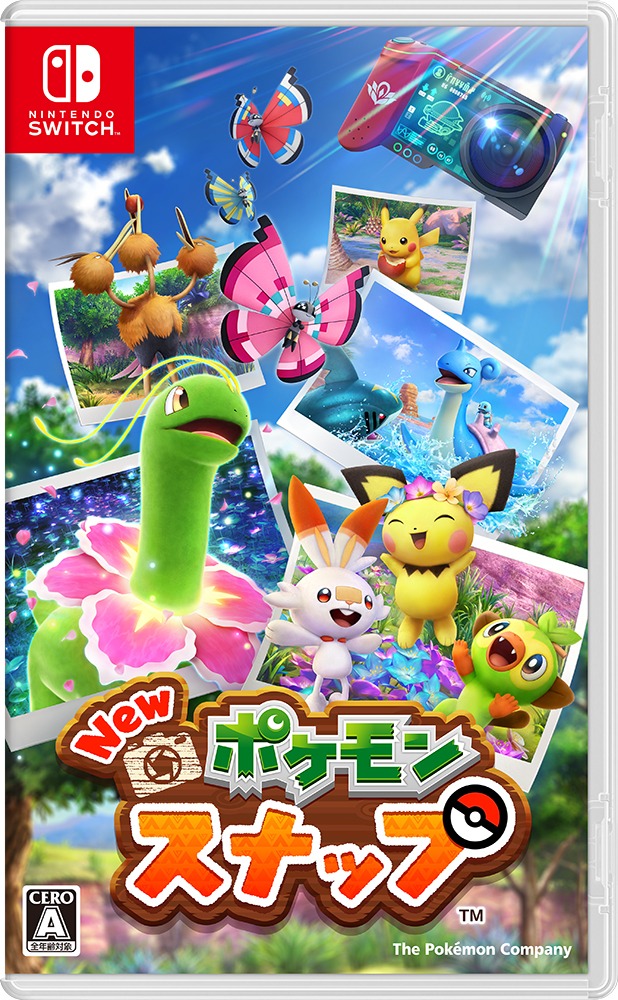「New ポケモンスナップ」ジャケット