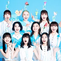 私立恵比寿中学「イヤフォン・ライオット」配信ジャケット