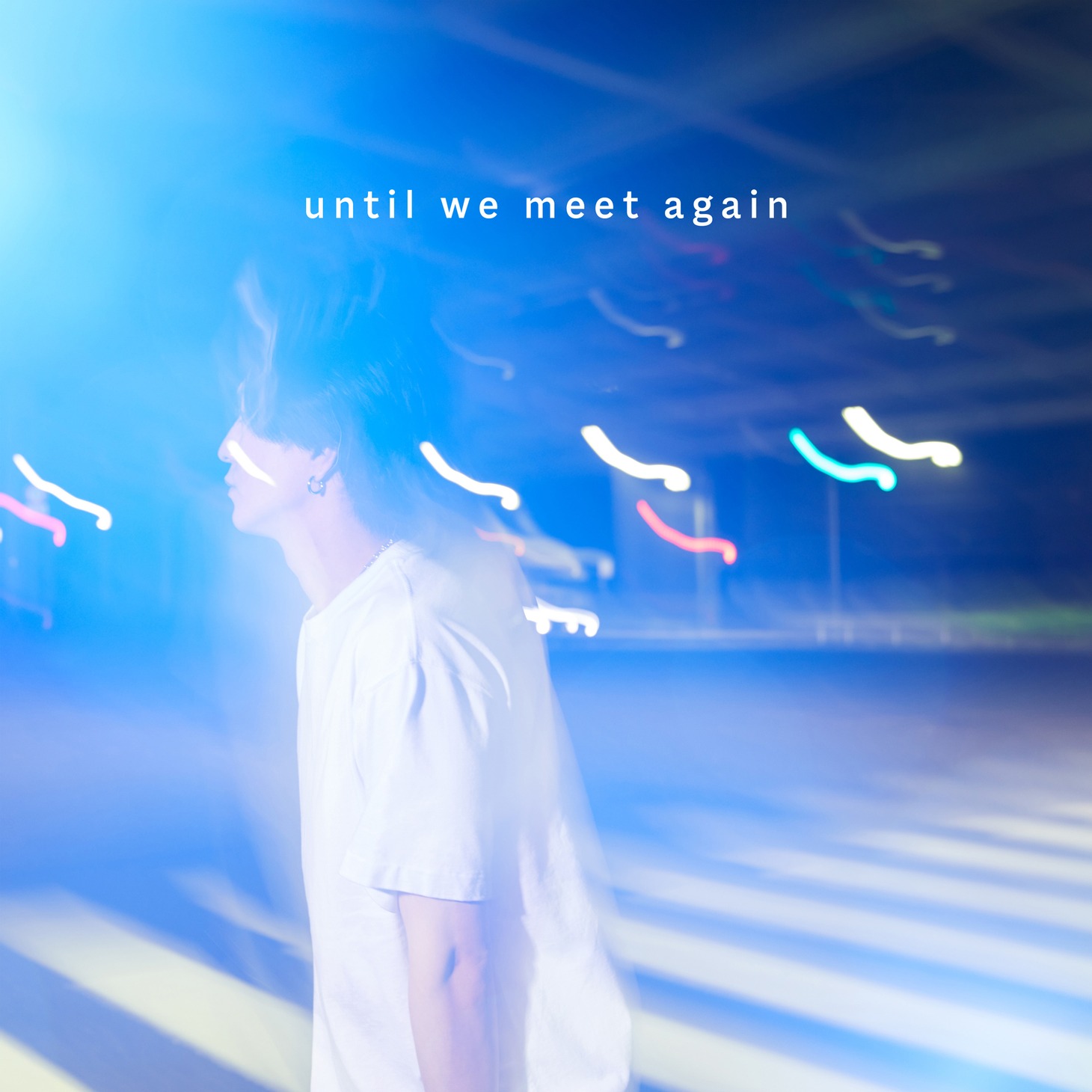 浦田直也「until we meet again」配信ジャケット
