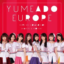 YUMEADO EUROPE「Here we go and go! / Shakin'&Movin'」Type-Bジャケット