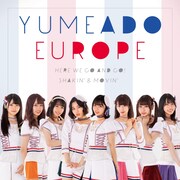 YUMEADO EUROPE「Here we go and go! / Shakin'&Movin'」Type-Cジャケット