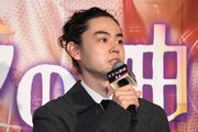 菅田将暉