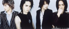 L'Arc-en-Cielの2000年当時のアーティスト写真。