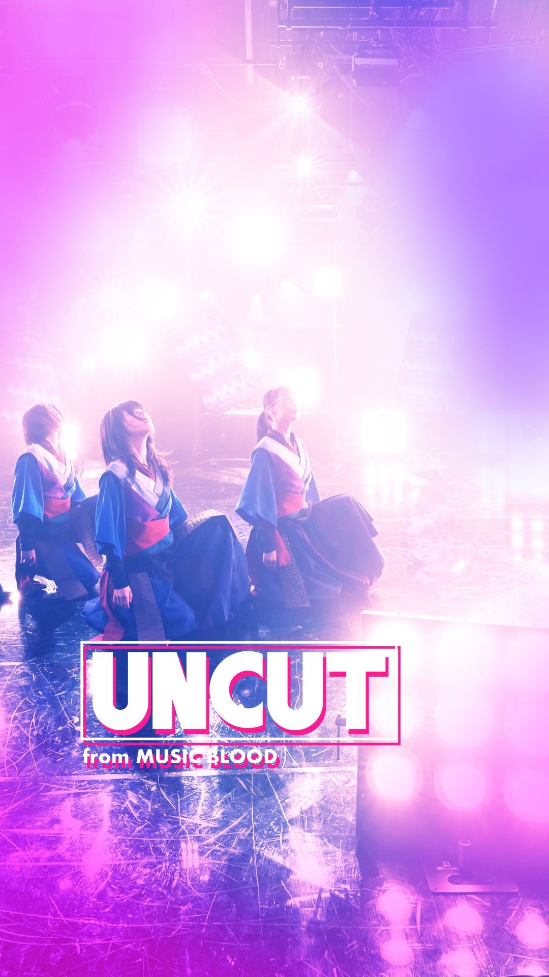 「UNCUT」イメージ画像 (c)日本テレビ