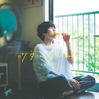 sumika「リタルダンド」配信ジャケット