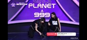 「Girls Planet 999：少女祭典」第1話より。(c)ABEMA