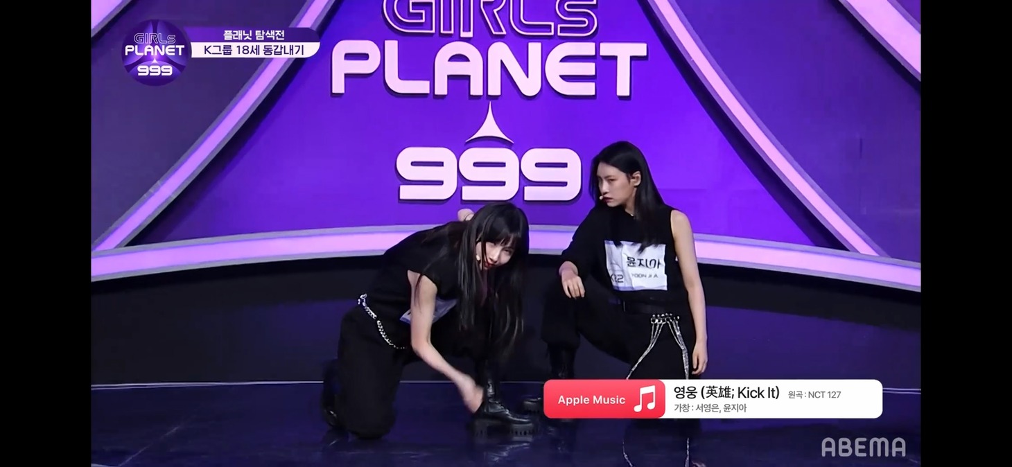 「Girls Planet 999：少女祭典」第1話より。(c)ABEMA