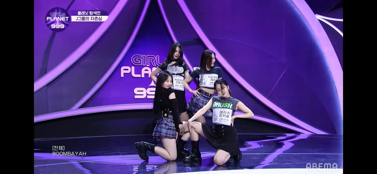 新オーディション「Girls Planet 999」開幕、江崎ひかるら