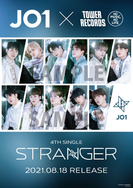 「JO1 × TOWER RECORDS」コラボポスター デザイン