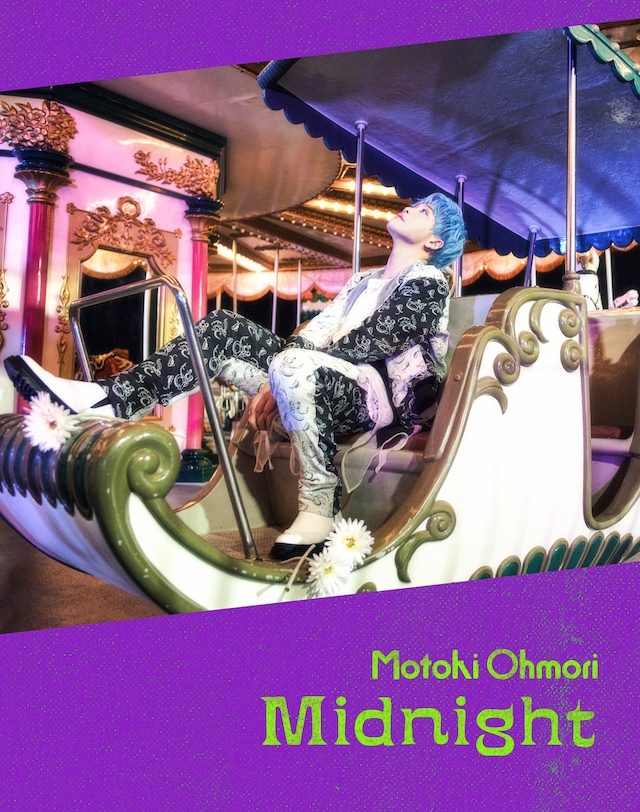 大森元貴「Midnight」コンセプトフォト#4