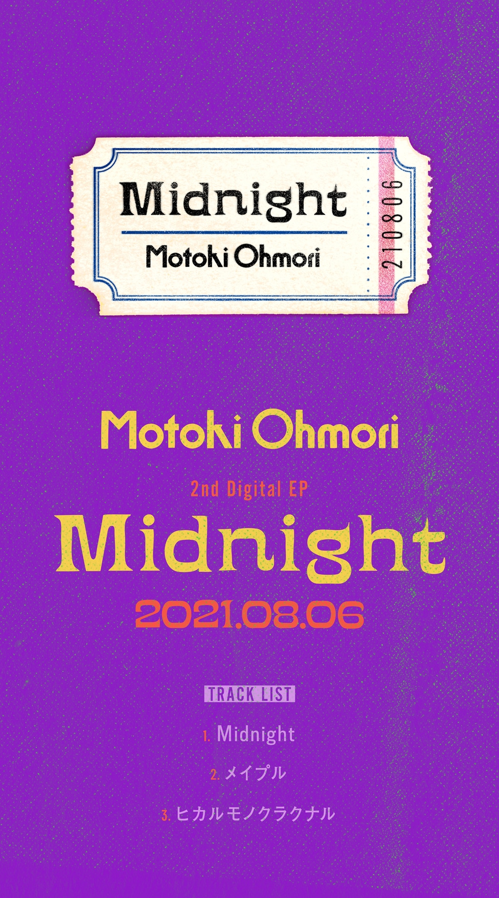 大森元貴「Midnight」告知画像