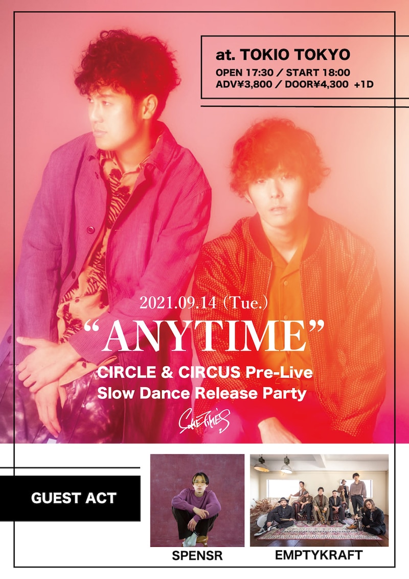 「SOMETIME'S Presents "ANYTIME"」告知ビジュアル