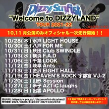「Dizzy Sunfist "Welcome to DIZZYLAND" TOUR 2021-22」告知画像