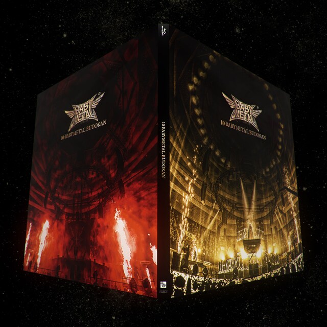BABYMETAL「10 BABYMETAL BUDOKAN」Blu-ray初回生産限定盤ジャケット