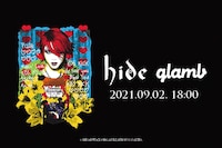 hideとアパレルブランドglamb、コラボレーション決定