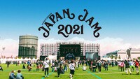 「JAPAN JAM 2021」ビジュアル (c)rockin’on japan inc. All Rights Reserved.