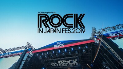 「ROCK IN JAPAN FESTIVAL 2019」ビジュアル (c)rockin’on japan inc. All Rights Reserved.