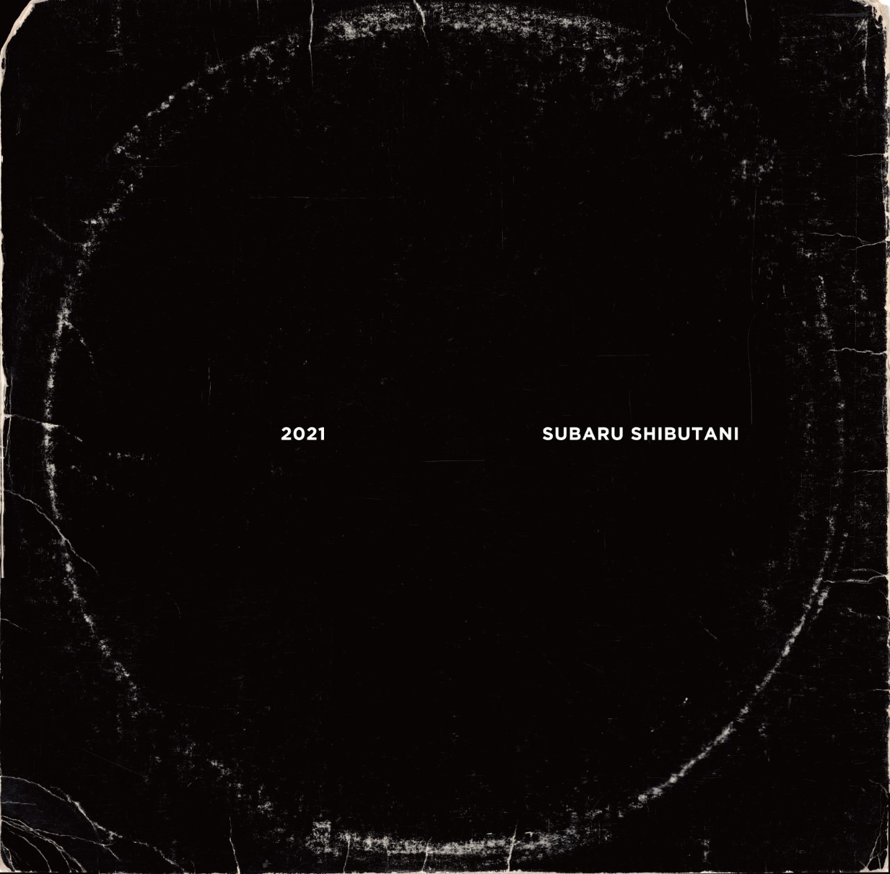 渋谷すばる「2021」ジャケット