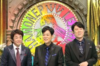 ネプチューン (c)フジテレビ