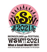 「MONGOL800 ga FESTIVAL What a Small World!! 2021」ロゴ
