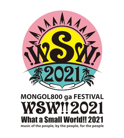 「MONGOL800 ga FESTIVAL What a Small World!! 2021」ロゴ