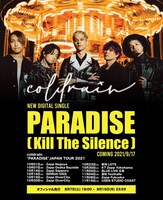 coldrain「"PARADISE"JAPAN TOUR 2021」告知ビジュアル