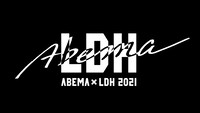 「ABEMA×LDH 2021」ロゴ