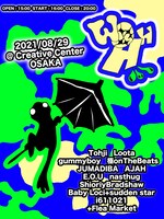 「WOHH」大阪公演フライヤー