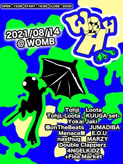 「WOHH」東京公演フライヤー
