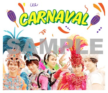 超特急「BULLET TRAIN CARNAVAL Sticker」 より。