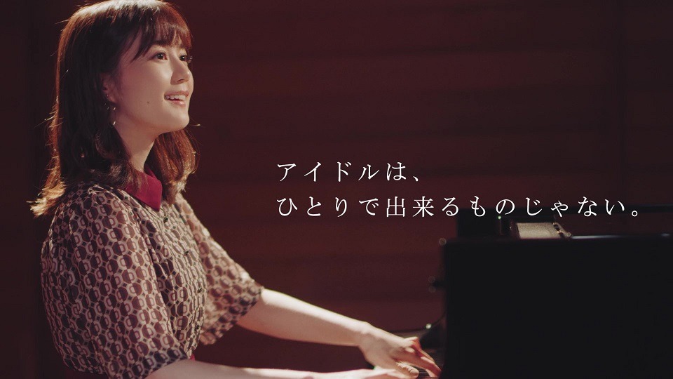 「乃木坂46 新メンバーオーディション 生田絵梨花篇」より。