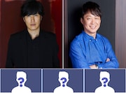 関ジャムスペシャルバンド