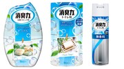 エステー「消臭力」商品画像