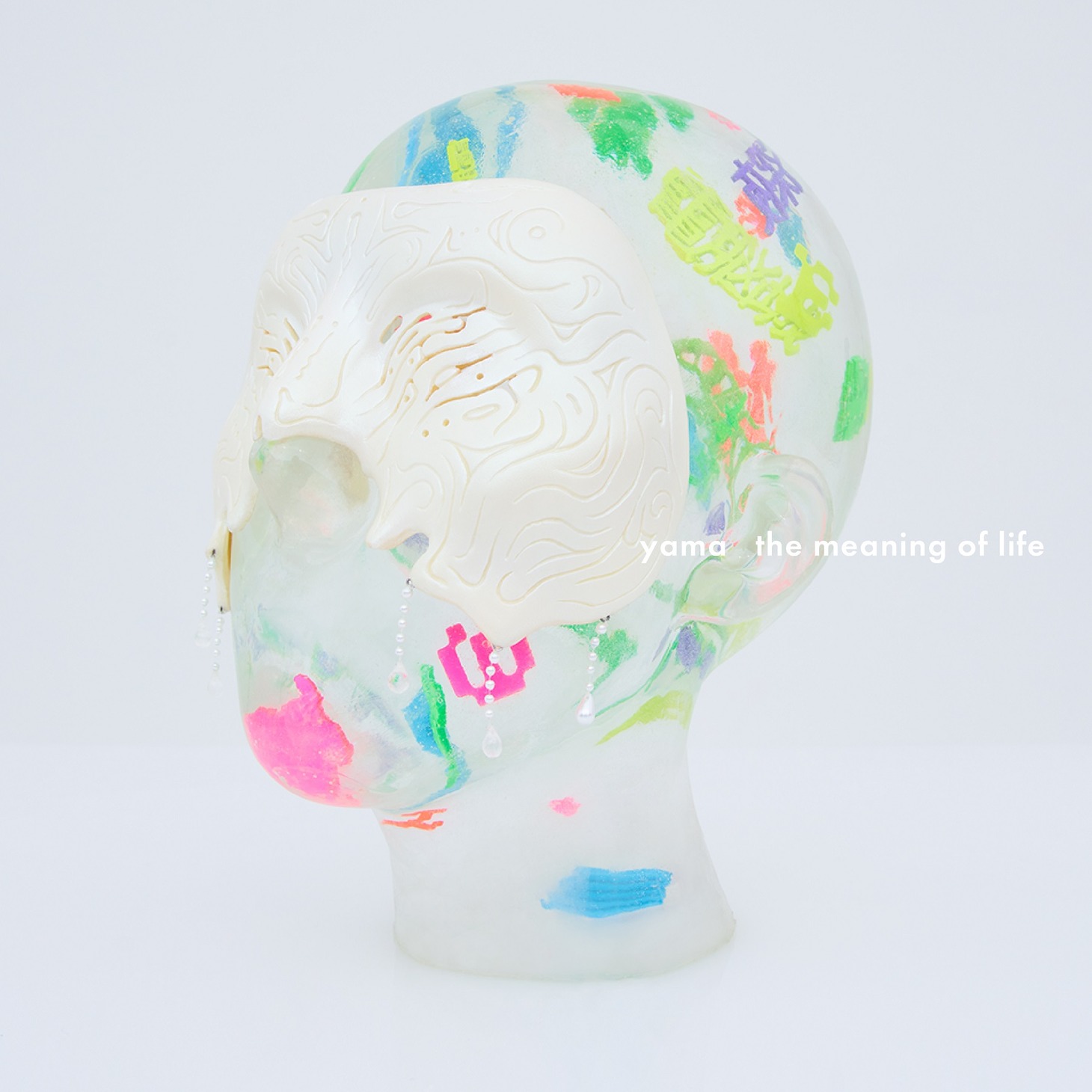 yama「the meaning of life」通常盤ジャケット