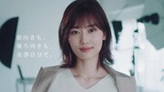 「乃木坂46 新メンバーオーディション 山下美月篇」より。