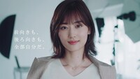 「乃木坂46 新メンバーオーディション 山下美月篇」より。