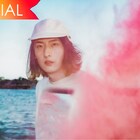 ビッケブランカ新曲「夢醒めSunset」MVは海岸やヨットハーバーで撮影