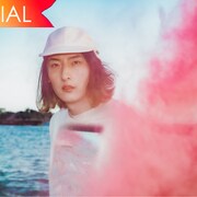 ビッケブランカ新曲「夢醒めSunset」MVは海岸やヨットハーバーで撮影