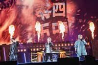 ヨコハマ・ディビジョン“MAD TRIGGER CREW”